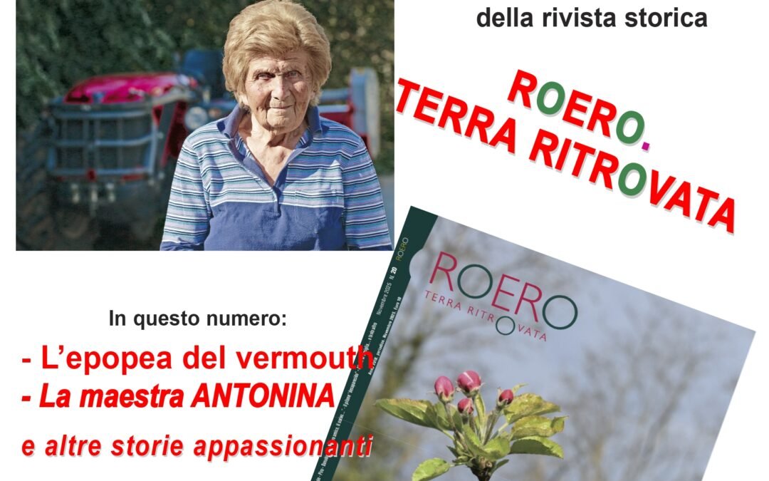 20 dicembre ore 16,45 sala polivalente Don Lino Brossa in piazza Bergadani di Monteu Roero presentazione dell’ultimo numero della rivista ROERO TERRA RITROVATA. Ingresso libero. Info e prenotazioni tel. 333.7678652 e 3470587825